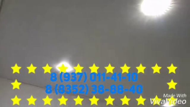 Натяжные потолки ГРАЦИЯ ГРУПП смотреть онлайн