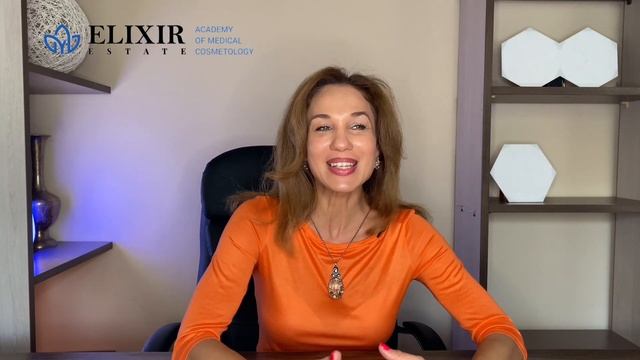 Косметолог-эстетист: особенности профессии, обучения и работы. Урок 2