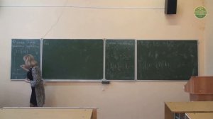 Геометрические приложения определенного интеграла