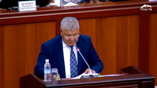 Кечки ЖАНЫЛЫКТАР топтому 07.10.2022