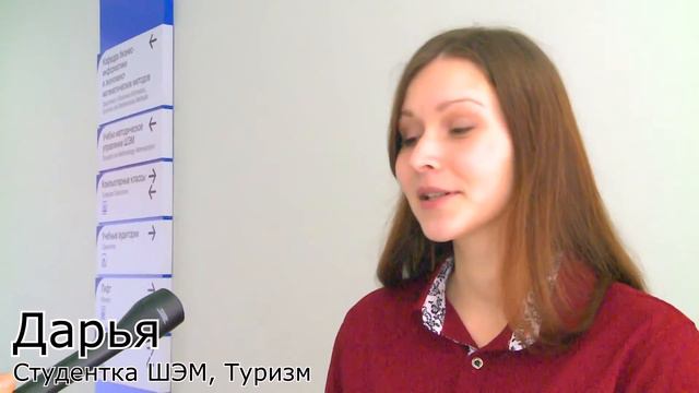 F` Блог. Тайланд в ДВФУ смотреть онлайн