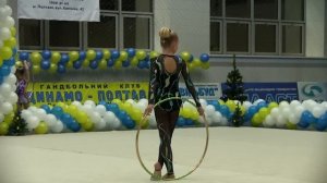 Соя Маша
