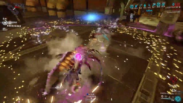 WarFrame Garuda Prime~[[補充]]~[[介紹]]~[[心得]]唷~ смотреть онлайн