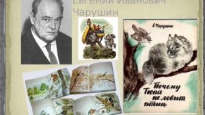 Создаем книжку- раскладушку. Урок худ.труда в 3 классе.