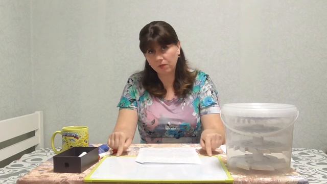 ШПАРГАЛКА №5 Часть 2 «Как правильно учить свои уроки» смотреть онлайн