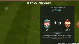 FIFA 14|КАРЬЕРА ЗА ЛЕВИРПУЛЬ|ВОЗРАЩЕНИЕ SUAREZ|2 LIKES