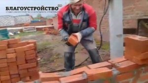 Такой кладки кирпича вы еще не видели 80 уровень // Благоустройство.рф