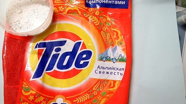 Стиральный порошок Tide альпийская свежесть, как правильно стирать смотреть онлайн