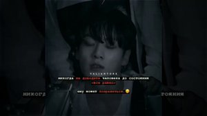 *🖤k-pop цитаты🖤*