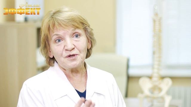 Как избежать инсульта, головной боли? Методика Атлас Эффект смотреть онлайн