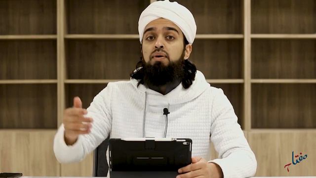 Family Matters: Qualities to Live Up To | Mufti Abdul Rahman Waheed смотреть онлайн