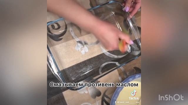 Ягодный пирог?