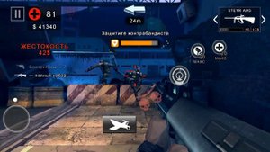 DEAD TRIGGER 2 фарм чертежей и денег?