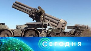 «Сегодня»: 7 ноября 2022 года. 13:00 | Выпуск новостей | Новости НТВ