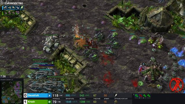 02.03.2023 - BTL6: 7x vs HZeS смотреть онлайн