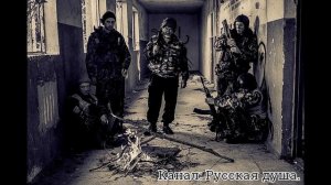 Армейская песня под гитару "Ангелы"