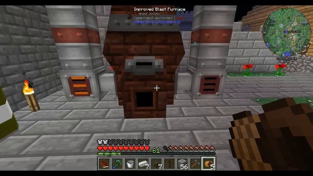 FTB Infinity Evolved [режим expert]◄Майнкрафт 1.7.10 с модами►#06 - Дробитель смотреть онлайн