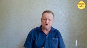 Мото Проприо - это указ папы -Государств больше нет ! mp4