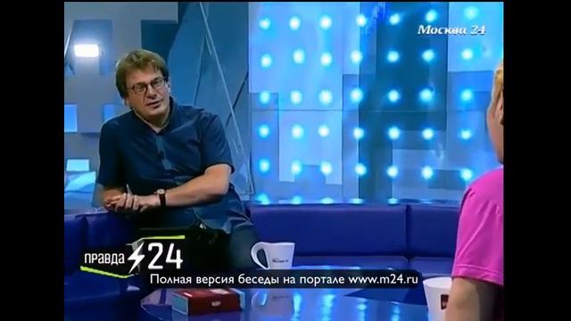 Олег Яковлев об украинских «киборгах» смотреть онлайн