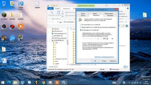 КАК ПРАВИЛЬНО ДОБАВИТЬ ОПЕРАТИВНУЮ ПАМЯТЬ ЧЕРЕЗ ФЛЕШКУ (РАБОТАЕТ В 2023)