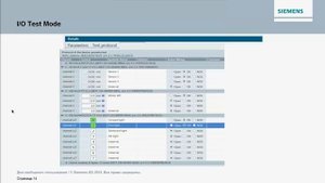 Вебинар: PRONETA