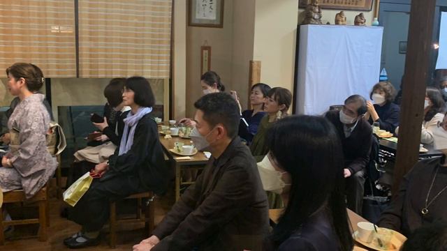 Sympathetic Vibrations Concert in Oita: Aya Fujii (violin) & Peter Zisa (classical guitar)  (2023) смотреть онлайн