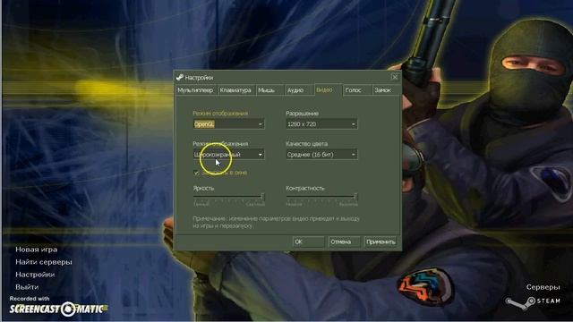 Как сделать КС 1.6 в оконном режиме смотреть онлайн