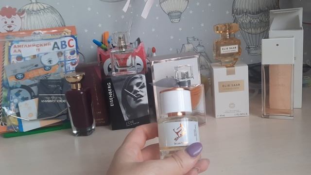 Подборка ноябрь-декабрь, новые парфюмы в коллекции смотреть онлайн