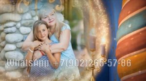 Шикарный подарок дочери на день рождения 15 лет, презентация