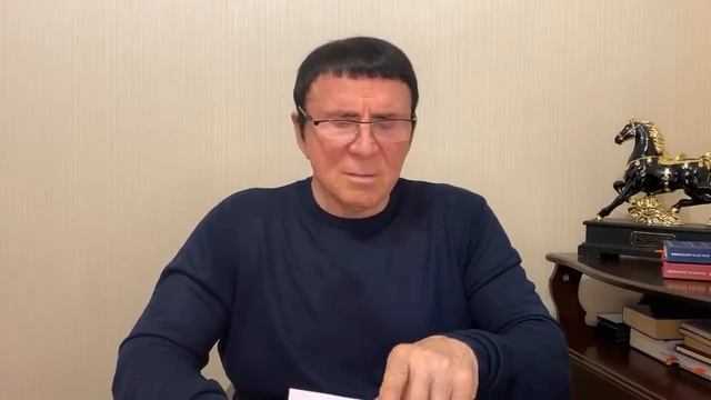 Кашпировский: 03.05.2021г. Две чаши весов. Часть 2. смотреть онлайн