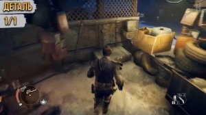 Mad Max - Лагерь Отвал