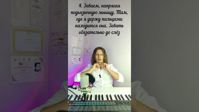 ✅ ВОКАЛЬНАЯ ЗОРЯДКА! (5 мин 2 раза в день) смотреть онлайн