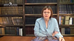 Предмет "Мировая художественная культура": проблемы и перспективы