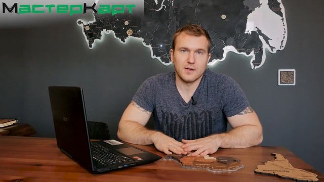 Что можно производить на лазерном станке?  Деревообрабатывающее производство.