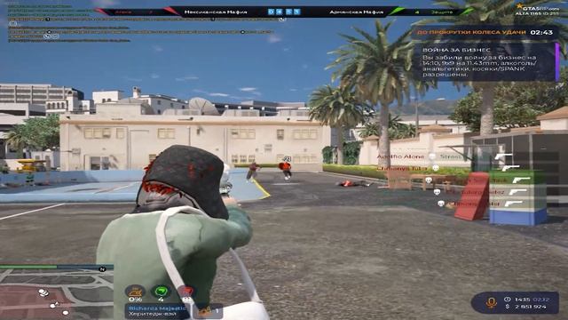 ОНИ НЕ ВЫВОЗЯТ ЗА СВОИ СЛОВА в GTA 5RP смотреть онлайн