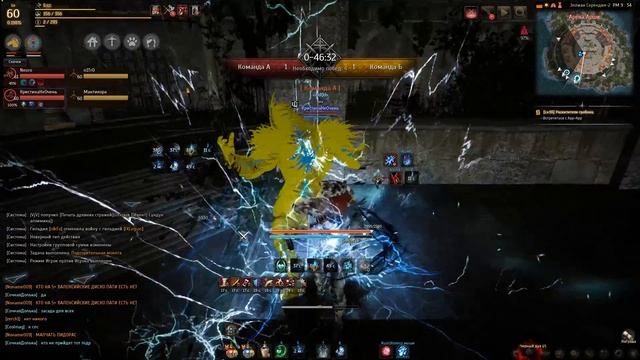 Black Desert - Тренировка 2х2 на Арене Арши смотреть онлайн