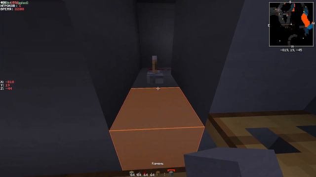 👻КАК СДЕЛАТЬ ТОП ТРАПКУ👻САМАЯ ЛУЧШАЯ ТРАПКА👻HOWEMINE👻