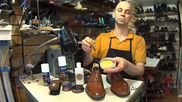 Комплексный уход за гладкой кожей. Уход за обувью. ? ?