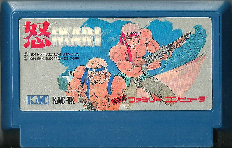 Dendy (Famicom,Nintendo,Nes) 8-bit Ikari Полное Прохождение