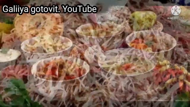 Узбекские национальные блюда смотреть онлайн