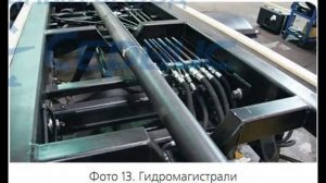 Эвакуатор ГАЗ-33106 сдвижной с КМУ 809Т 3т 6м