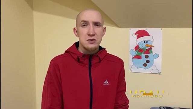 Поздравления с Новым Годом от команды фонда "Мы вместе" смотреть онлайн