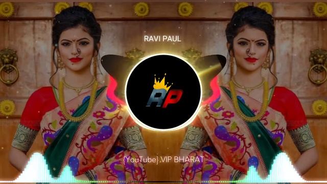 baichya nadan sar lugdyat gamaval dj halgi mix song