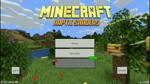 КАК УСТАНОВИТЬ КРАСИВЫЕ ШЕЙДЕРЫ В МАЙНКРАФТЕ BEDROCK EDITION