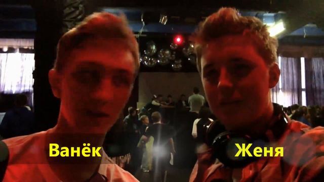 #ЗдесьБылМакс (Видеоверсия) №2 смотреть онлайн