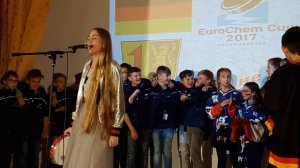 Софья Фисенко - "Дикие танцы" с командой Германии