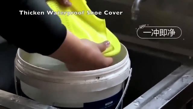 Silicone Waterproof Shoe Cover Aliexpress смотреть онлайн