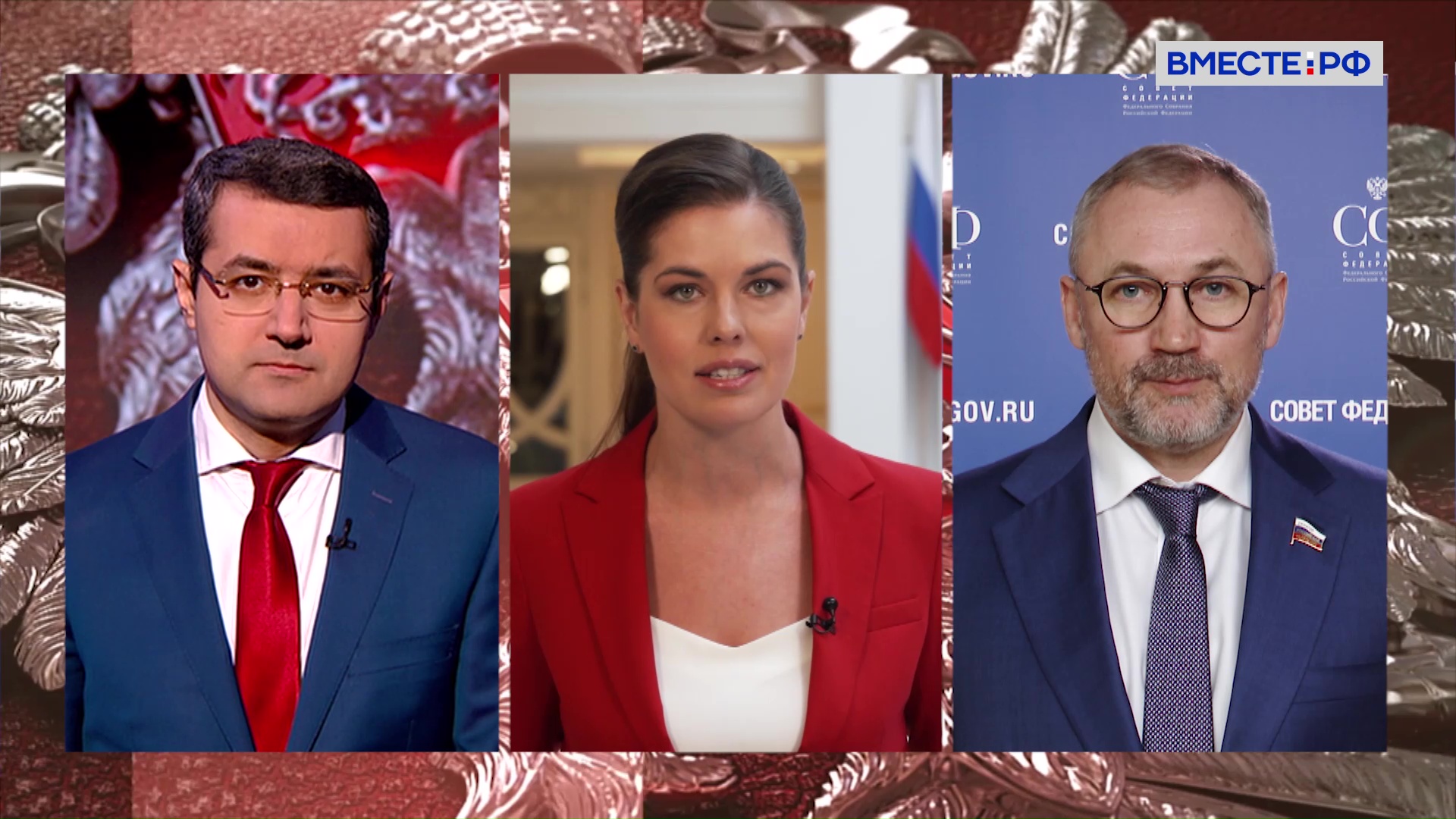 Ведущая программы сенат. Программа сенат. Мвд украины парламент крыма события твц. Программа сенатор. Программа сенатор.