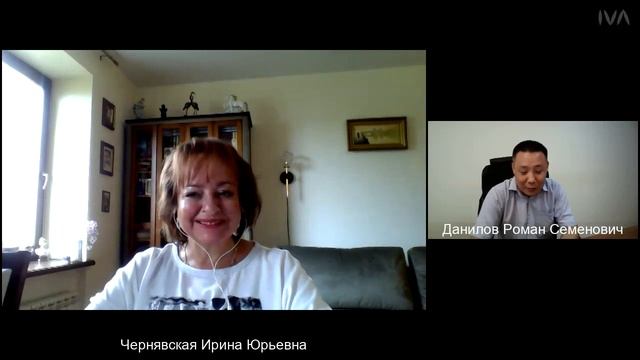 Геология — понятие производственное