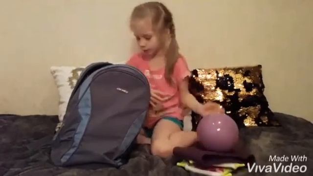 Что в моём гимнастическом рюкзаке смотреть онлайн